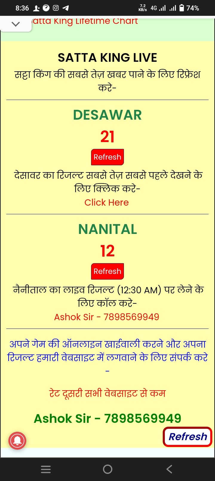 Satta King Satta 786