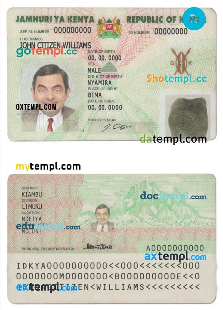 Kenya ID template in PSD format, fully editable by Doctempl Medium