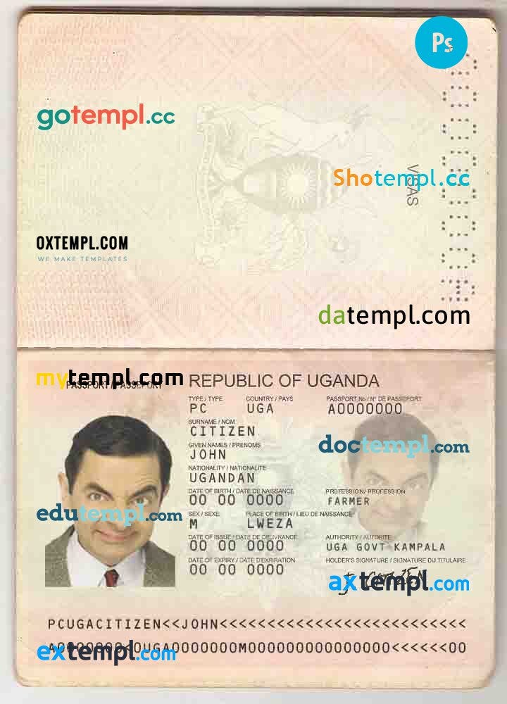 Uganda passport template in PSD format, fully editable by Doctempl