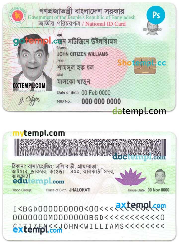 Bangladesh ID template in PSD format, fully editable by Doctempl Dec, 2023 Medium
