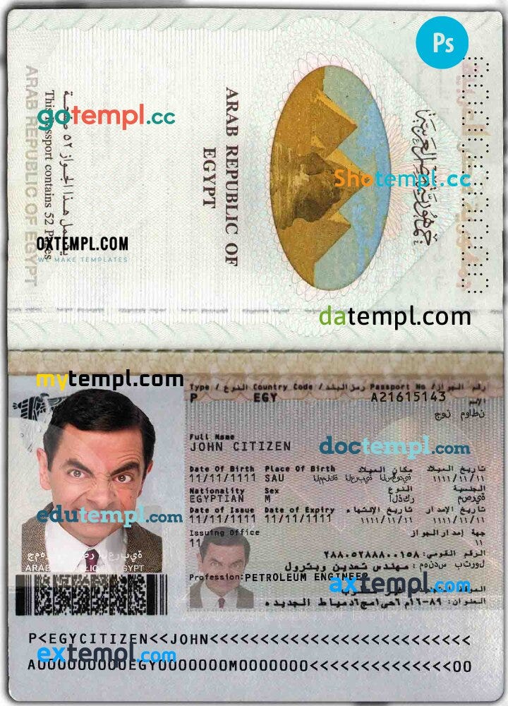 Egypt passport PSD download template by Pretempl Passport templates Medium