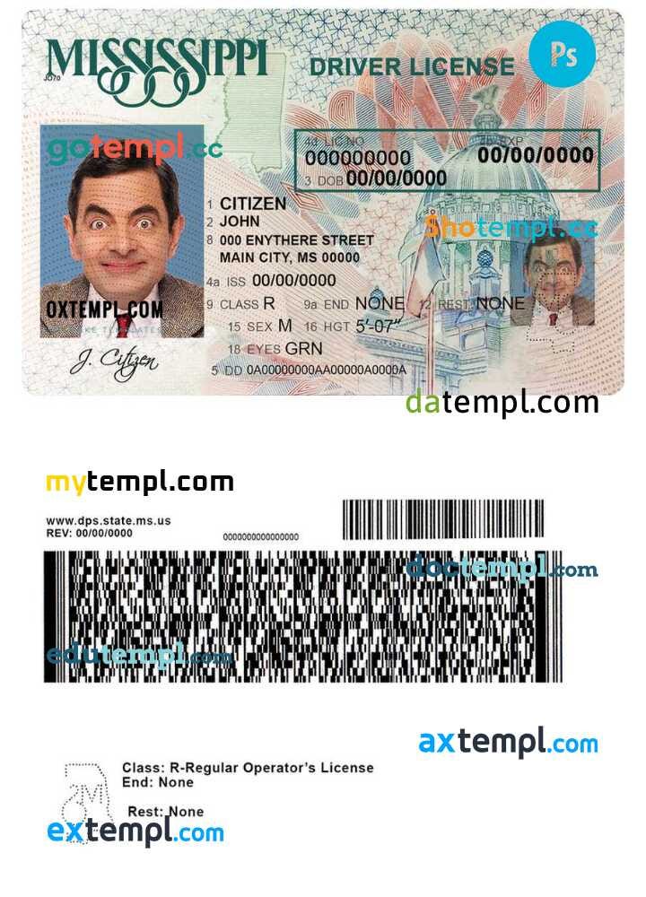 USA Mississippi driving license template in PSD format by Doctempl