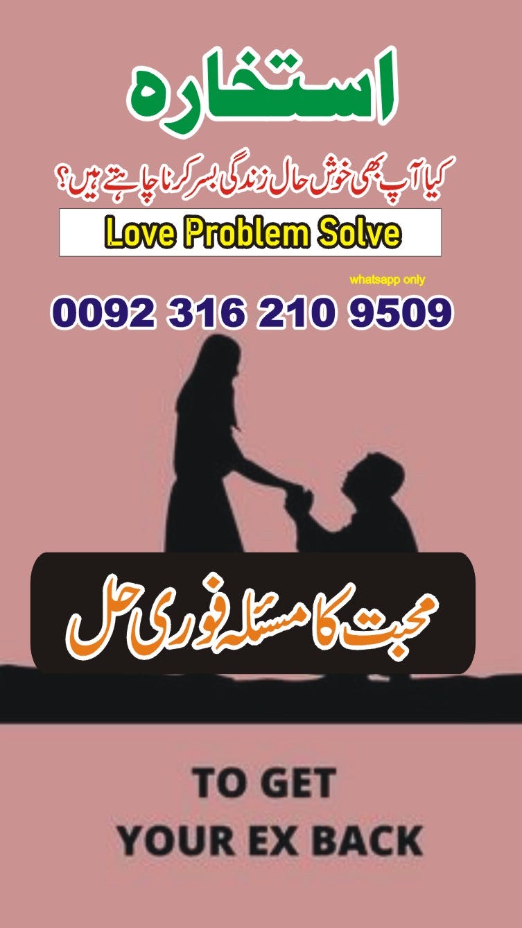 online istikhara for manpsand shadi uk usa london shah sahib Medium
