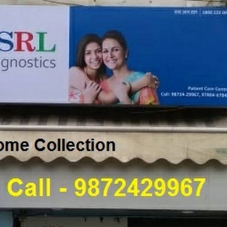 SRL Lab Patiala — Best Diagnostic Center & Clinic