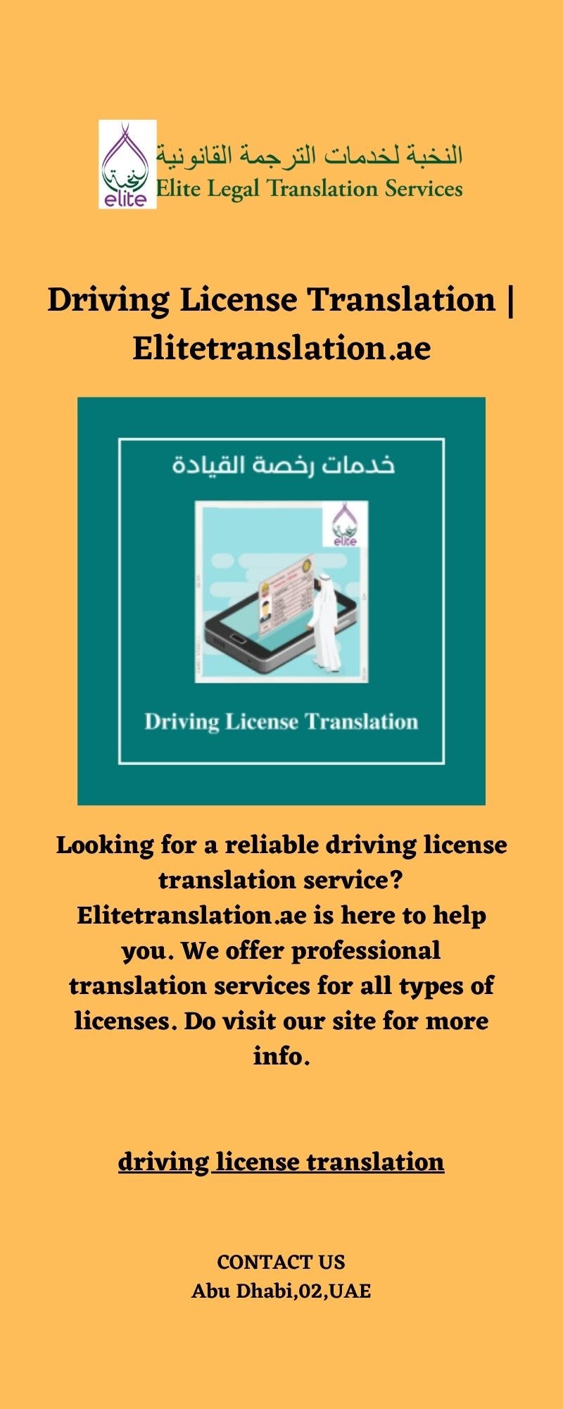 Driving License Translation Elitetranslation.ae Translationserviceselitelegal Medium