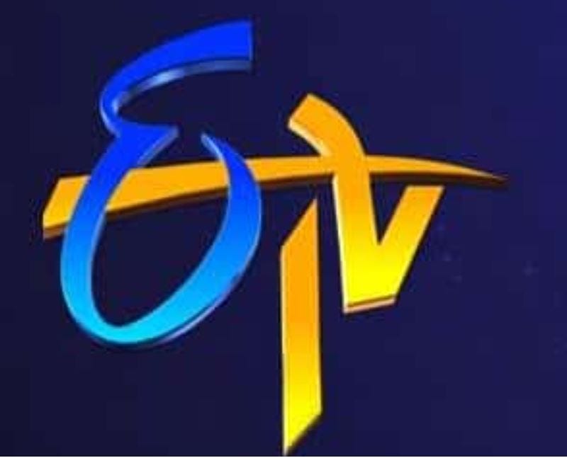 ETV Telugu Schedule Providing Premium Telugu Entertainment Kiara