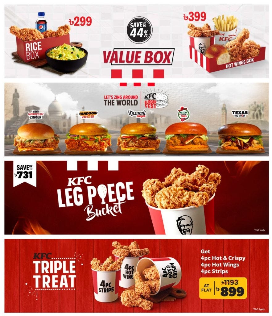 What beverages are available at KFC? by Brenda Rose Medium