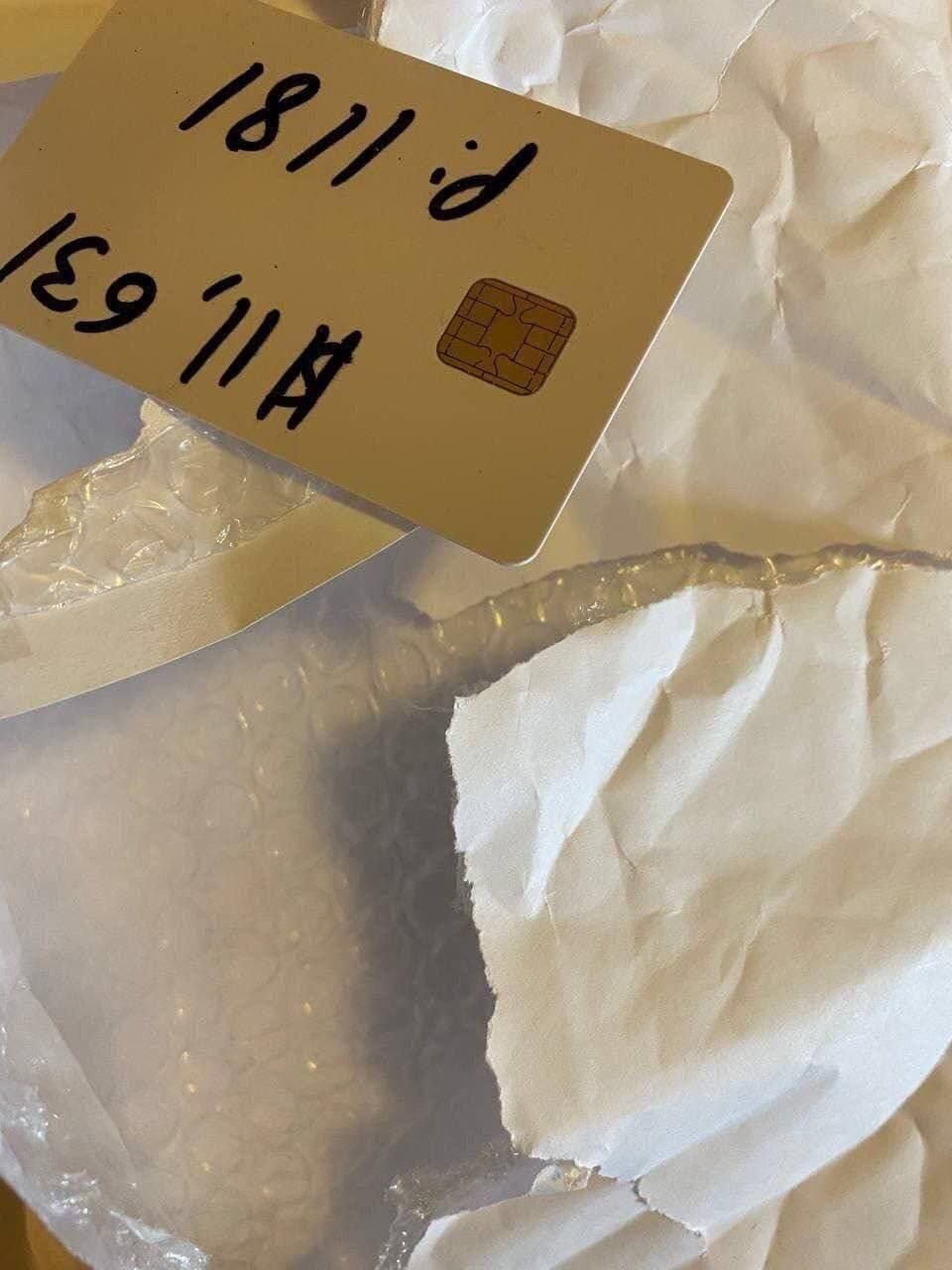 Can smart cards be cloned? John Maxwell Medium