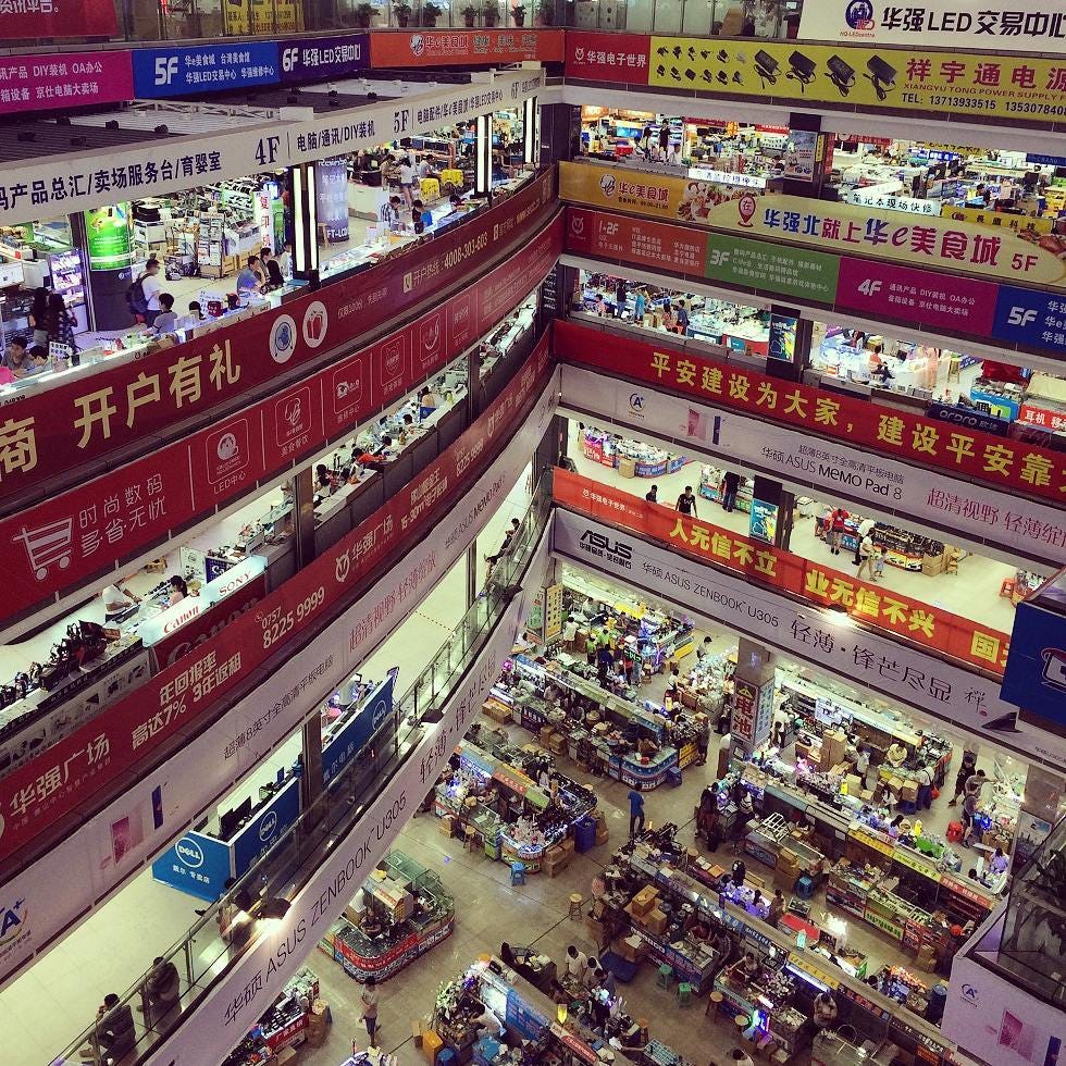 Huaqiangbei, the biggest electronics market in the world — Shenzhen