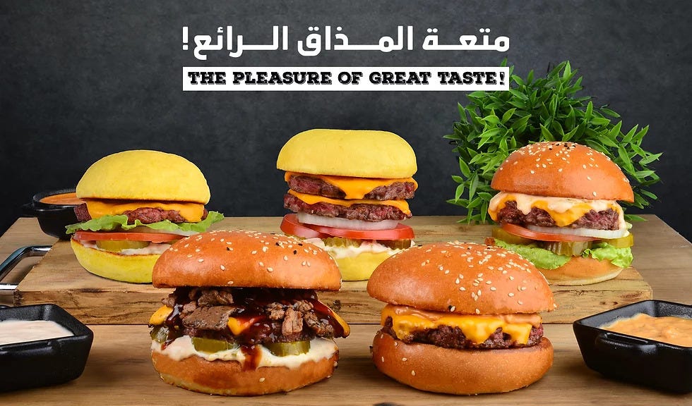 Fast Food’s Biggest Secrets How Restaurants Attract Customers by Best(01)