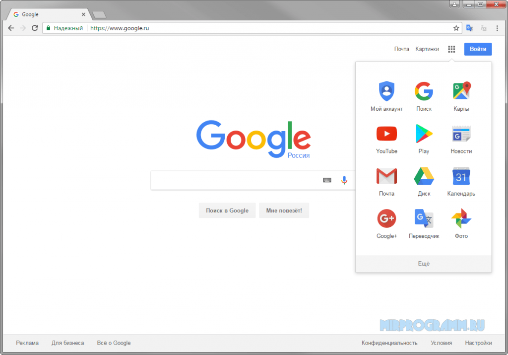 Как скачать и установить Google.