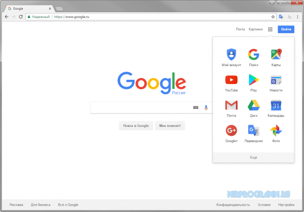 Google Переводчик скачать на пк Windows 10/8/7 PCAppCatalog