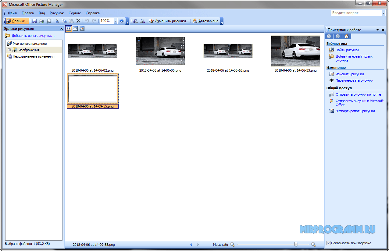 Download and install or reinstall Office 2019, Office 2016, or Office.