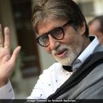 सार्वजनिक हो चुकी है अमिताभ बच्चन की वसीयत, पढ़िए उन्होंने किस को क्या दिया