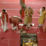 अयोध्या राममंदिर भूमिपूजन संपन्न, पीएम मोदी बोले मंदिर निर्माण प्रक्रिया राष्ट्र को जोड़ने का उपक्रम