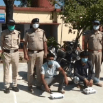 Uttarakhand उधम सिंह नगर : नानकमत्ता पुलिस ने दो चरस तस्कर पकड़े, एक किलो चरस बरामद
