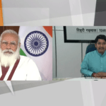 Video पहाड़ के पानी और जवानी पर बोले पीएम मोदी, देश भर में ‘कैच द रेन’ अभियान की शुरुआत की