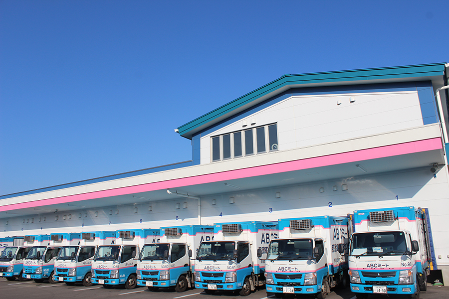 mirutochi（ミルトチ） ABC Meat Factory outlet