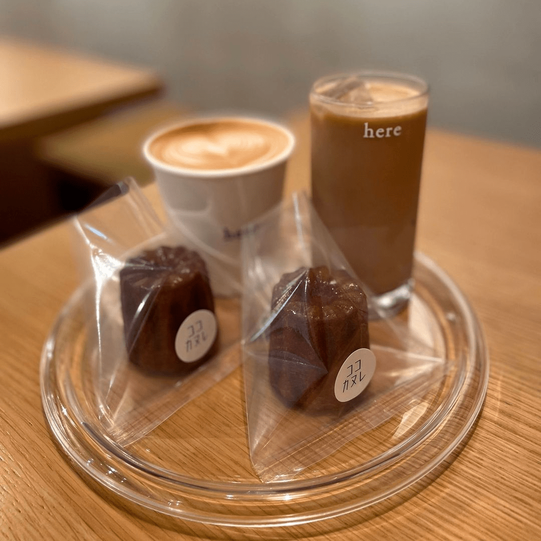 3 MustVisit Cafes in Kyoto for the Travelling Foodies Miru