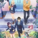 Watari-kun no xx ga Houkai Sunzen Episode 11