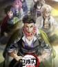 Demon Slayer: Kimetsu no Yaiba Hashira Training Arc