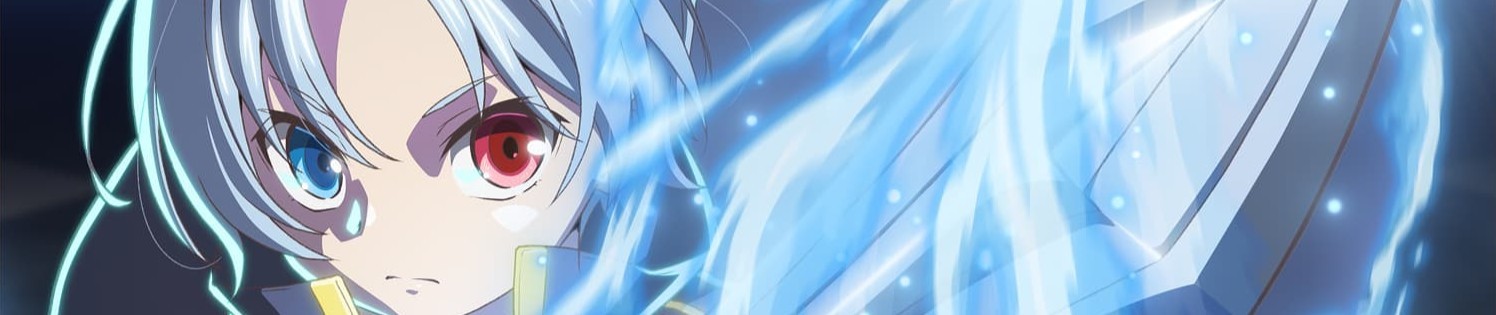 Kizoku Tensei: Megumareta Umare kara Saikyou no Chikara wo Eru