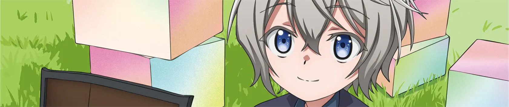 Okiraku Ryoushu no Tanoshii Ryouchi Bouei