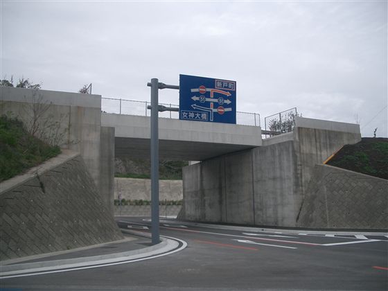 女神大橋「魚見山トンネル」区間の風景 みさき道人 "長崎・佐賀・天草etc.風来紀行"