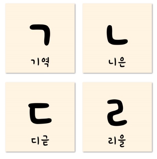 집 놀이 일러스트