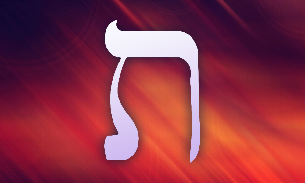 TAU UNA MARCA DE DIOS