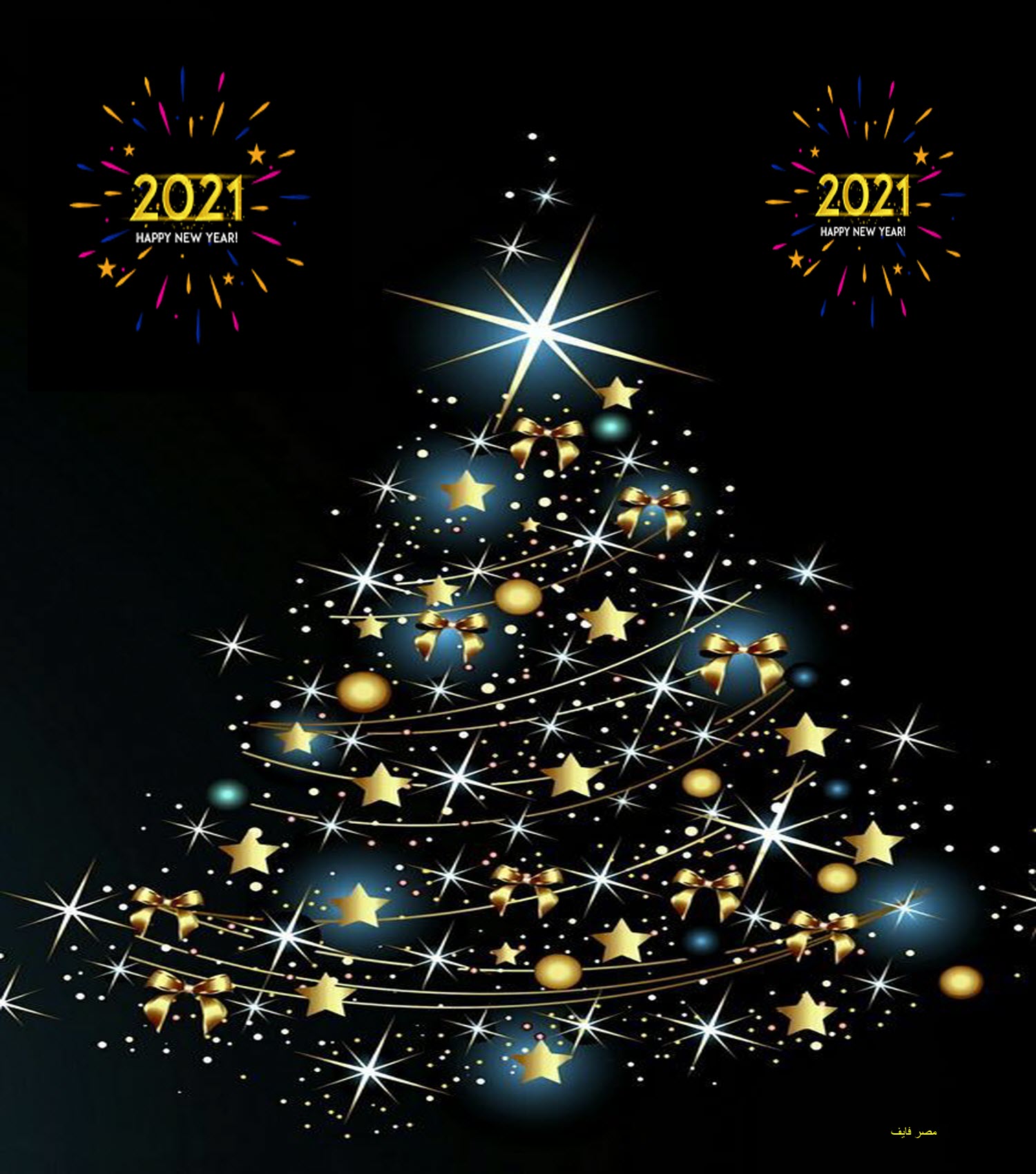 6,632 likes · 30 talking about this. merry christmas 2021 |Ø£Ø¬ÙÙ ØµÙØ± Ø¹ÙØ¯ Ø§ÙÙÙÙØ§Ø¯ Ø§ÙÙØ¬ÙØ¯