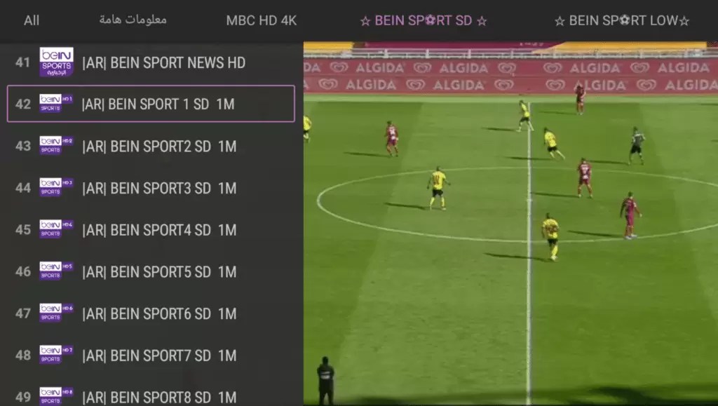 Black TV With New Activation Code MisrSat 2024