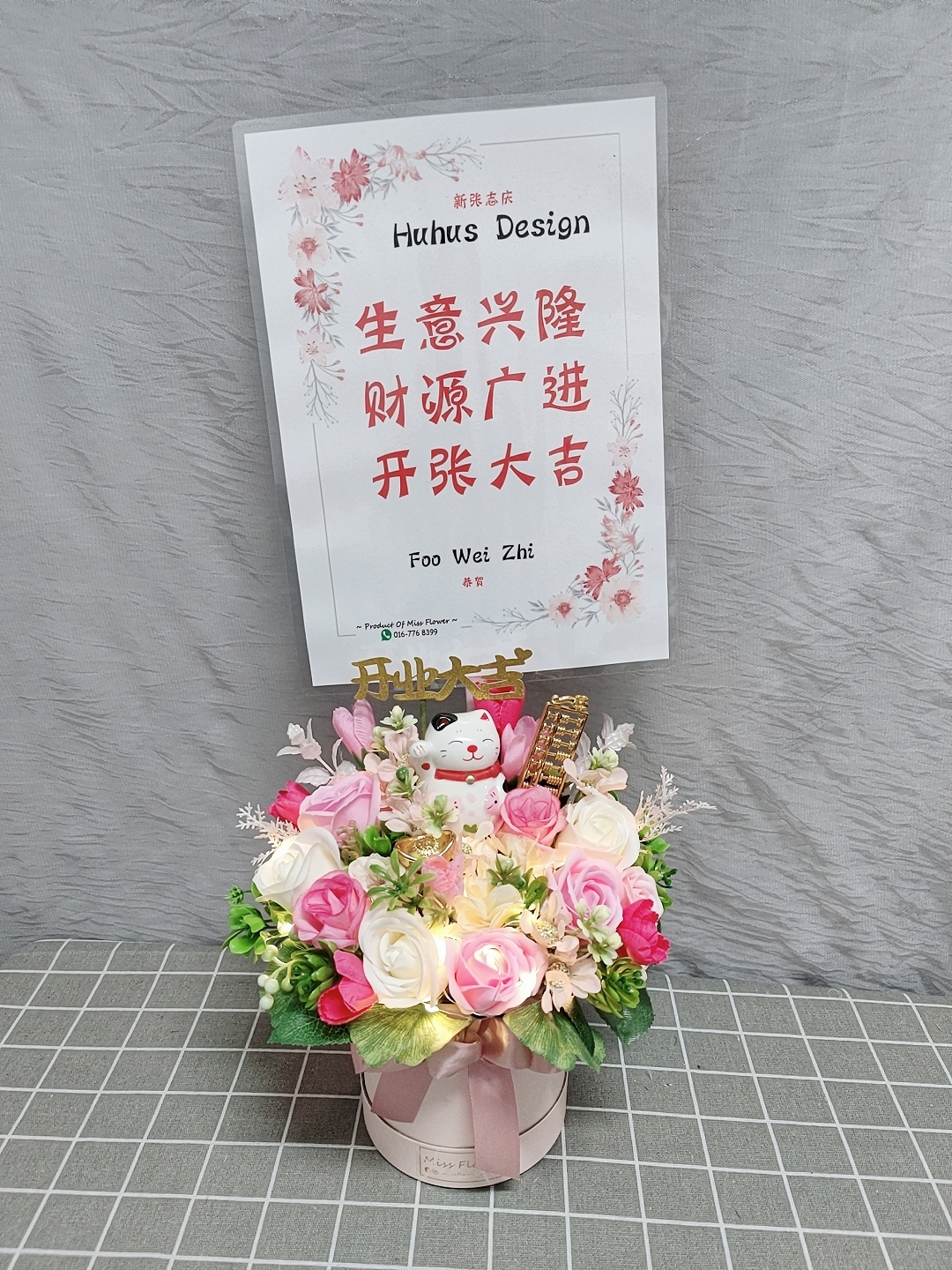 Felicitation Online Florist Johor