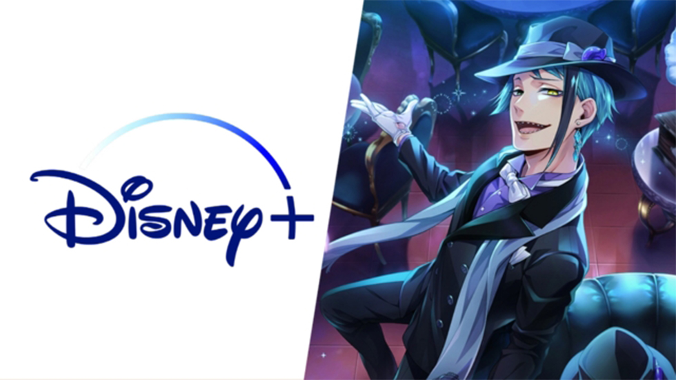 Disney+ contará con una selección de animes originales