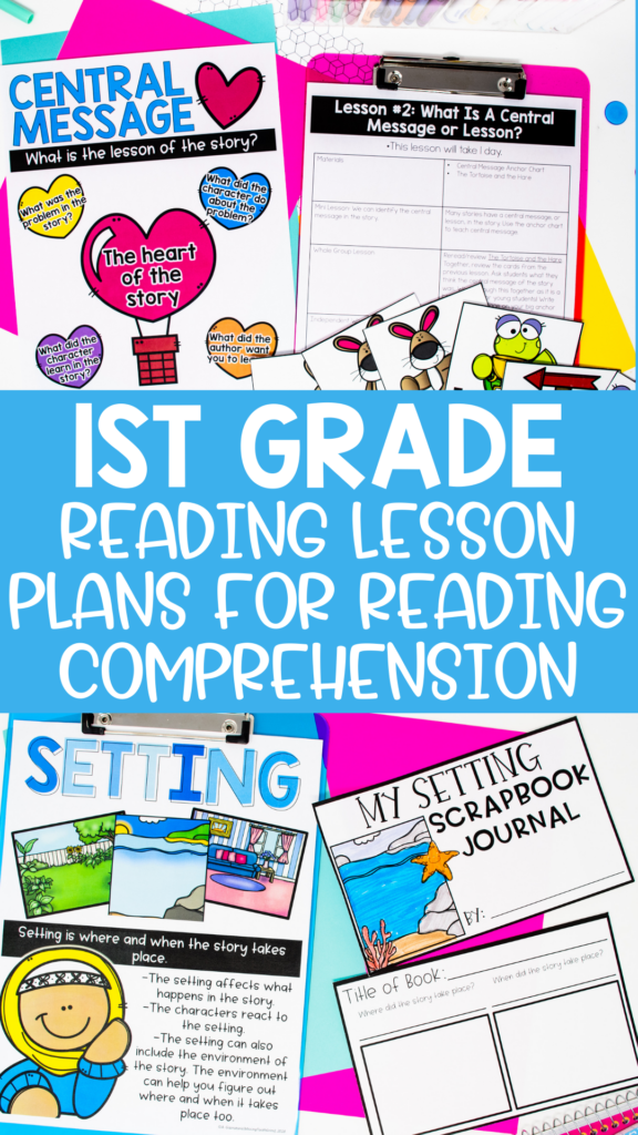 1st Grade Lesson Plans For Reading Comprehension - Missing Tooth Grins