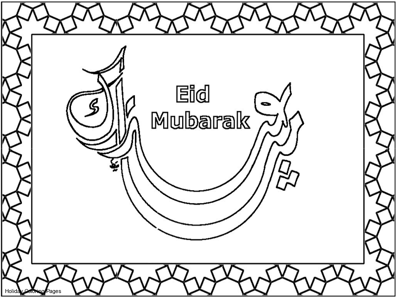 Pious Ramadan Coloring Pages to Teach Kids and Celebrate