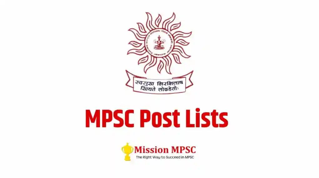 List of posts for which officers are selected through MPSC