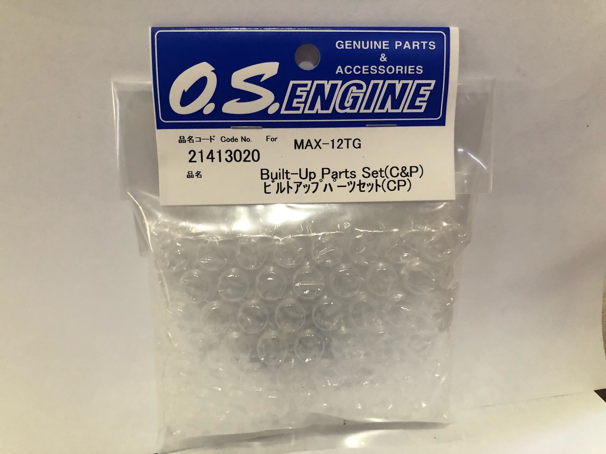 OS Nitro Engine Rebuild Parts Set for .12 MAXTG 21413020 MissMooRC