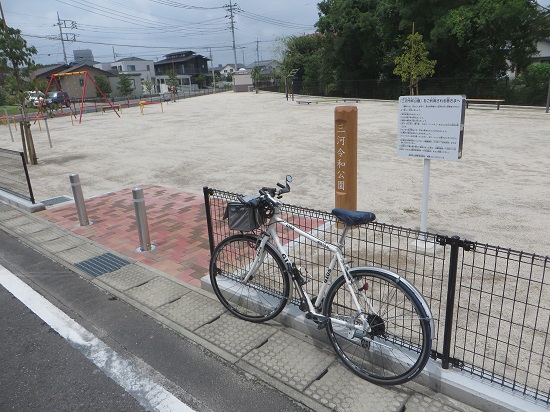 前橋周辺自転車日記 26ページ目