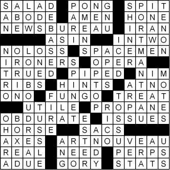 Crossword Puzzle - Watered Down