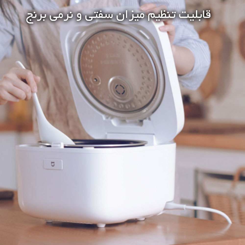 پلوپز هوشمند Mi IH Rice Cooker IHFB01CM شیائومی می استایل