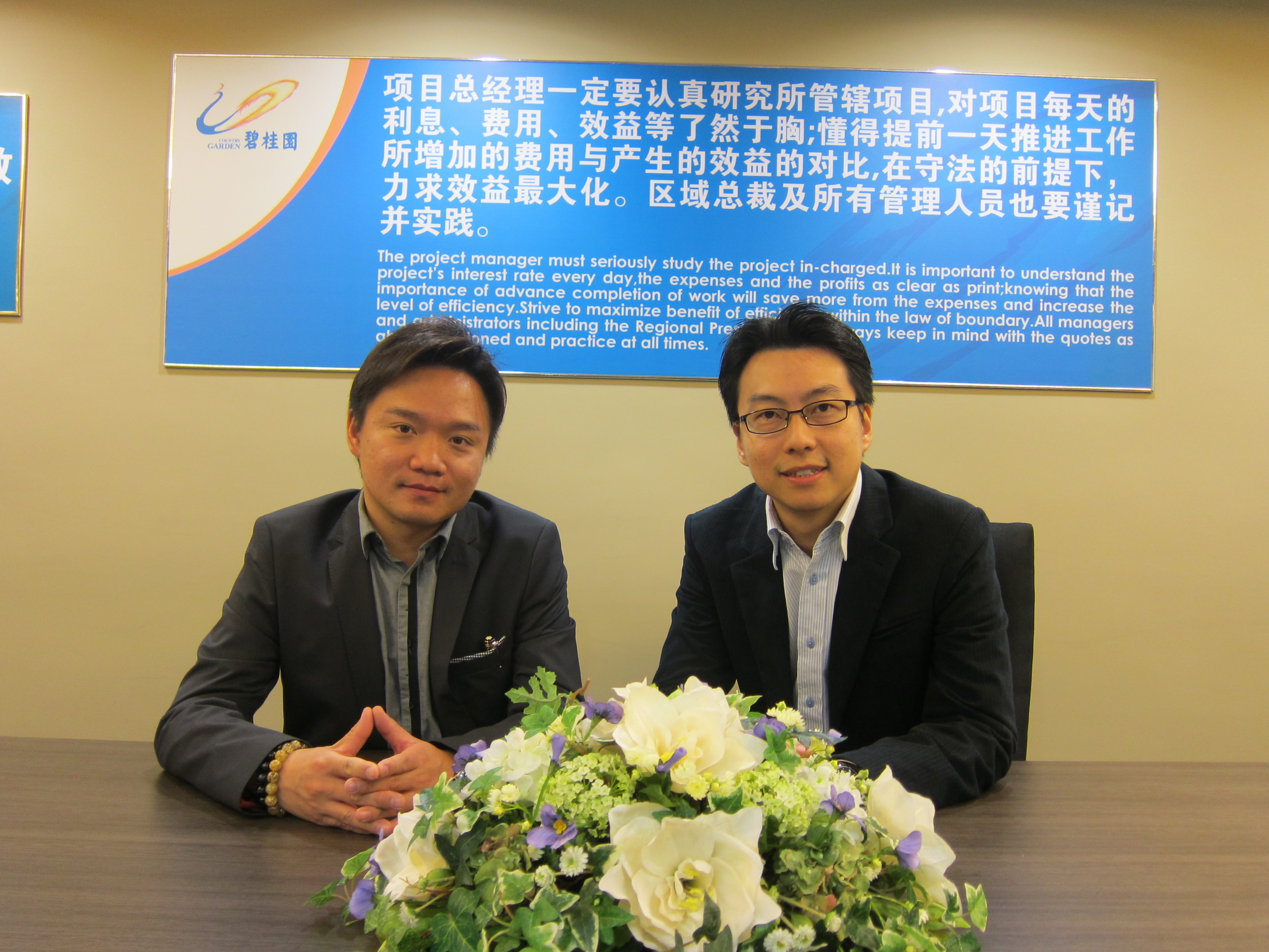 China’s Country Garden breaks ground in Malaysia with Mayland