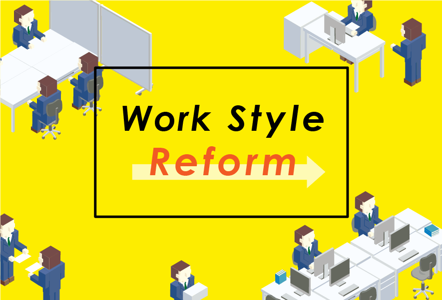 workstylereform MiTANi jam