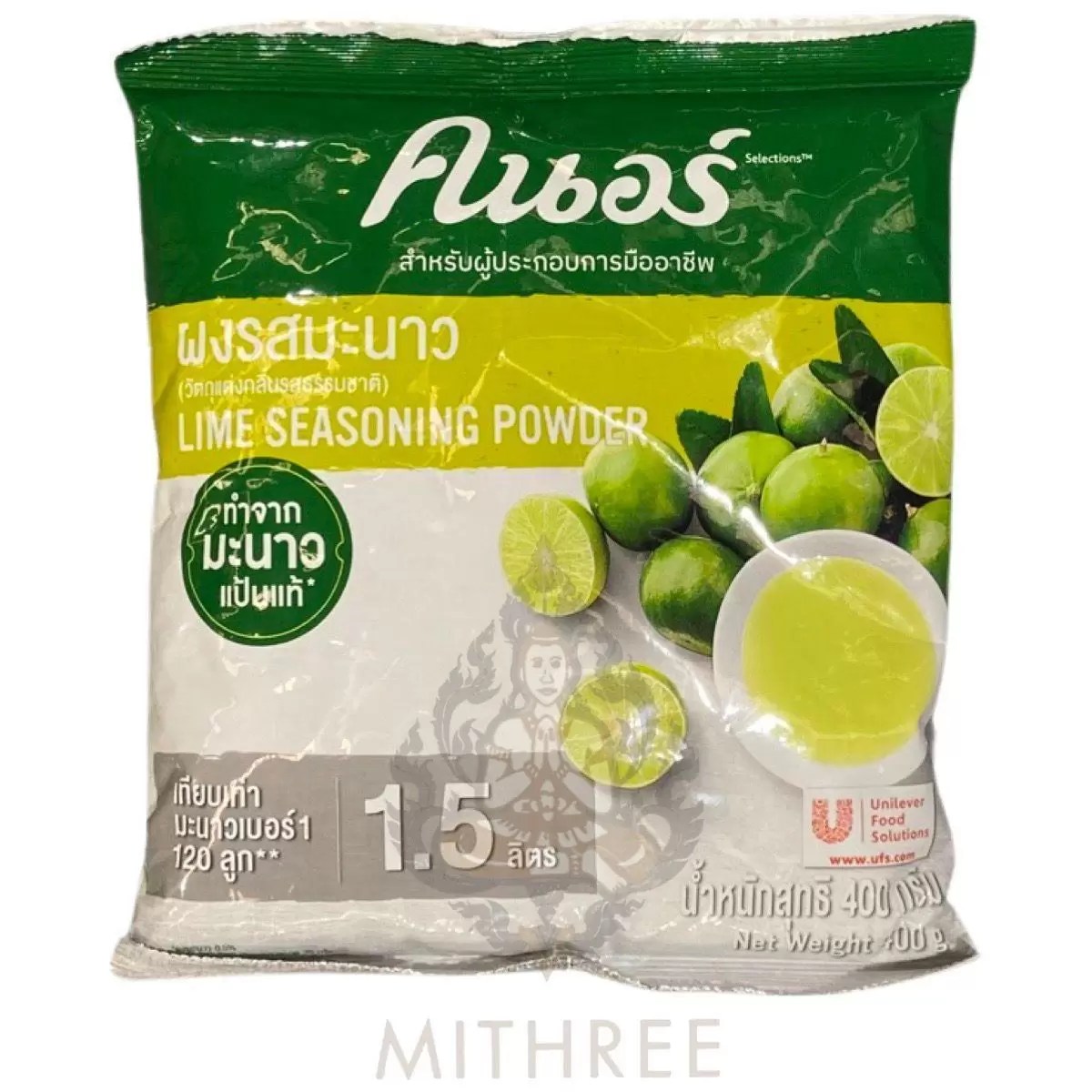 KNORR LIME SEASONING POWDER 400G/15 MITHREE