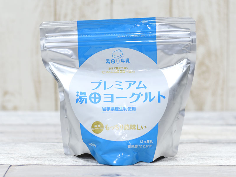 コストコの800g『プレミアム湯田ヨーグルト』はもっちりクリーミィ食感のごちそう系