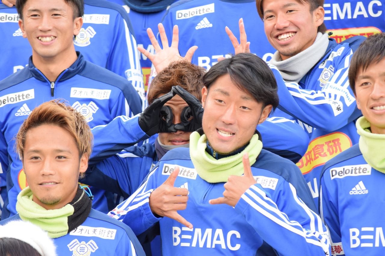 FC今治ファン感謝祭！みんな、ありがとう。写真多いよ。 みとん今治