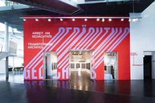 Ausstellung In Der Akademie Der Kunste Mitte Bitte Berlin Mittendrin