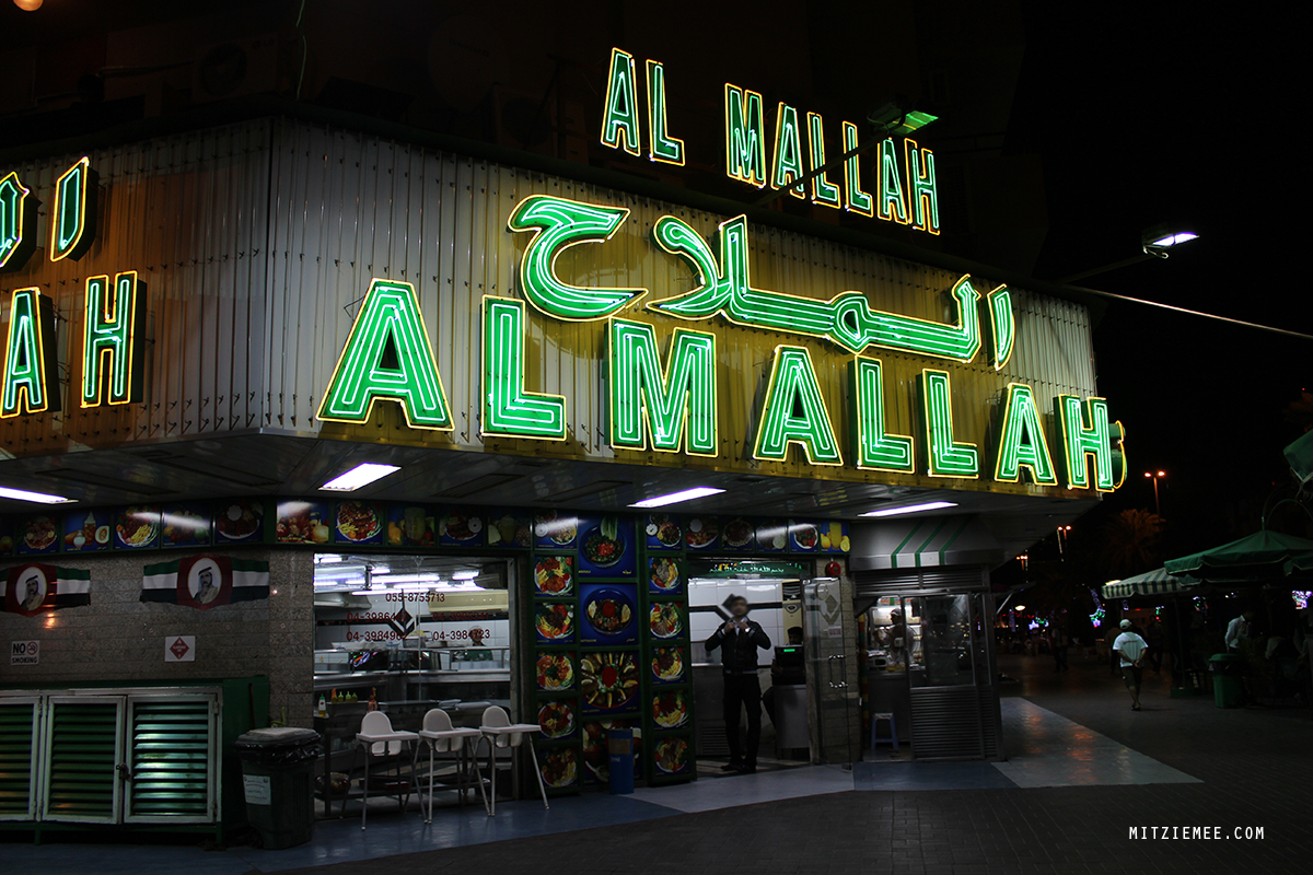 Al Mallah Restauranter i Dubai Dubai Blog Mitzie Mee