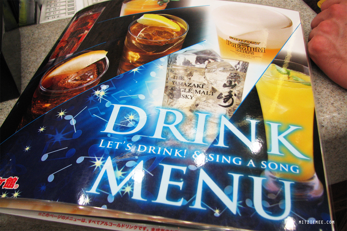 Karaoke Kan in Roppongi Karaoke bar in Tokyo Tokyo Blog Mitzie Mee