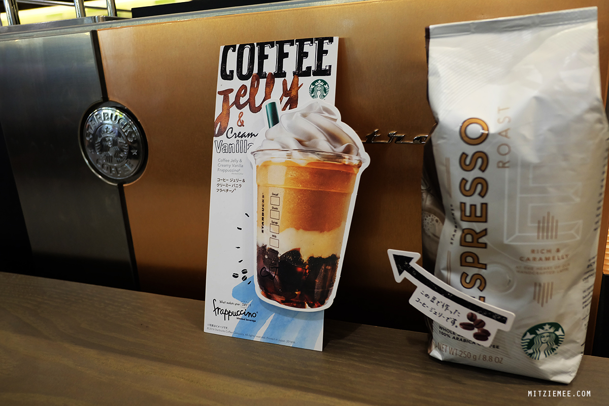 Coffee Jelly Recipe Starbucks / Coffee Jelly Inspired By The Disastrous